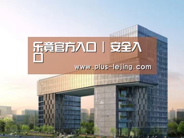 案例展示四(图1) 案例展示四(图1)