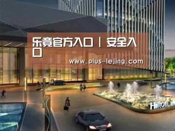 案例展示二(图1) 案例展示二(图1)