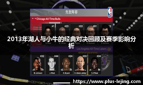 乐竞体育官网