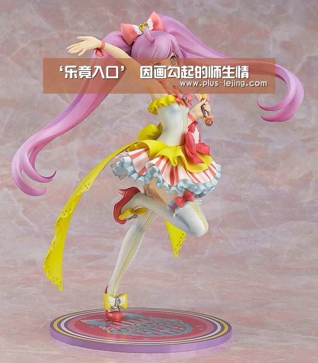 乐竟入口