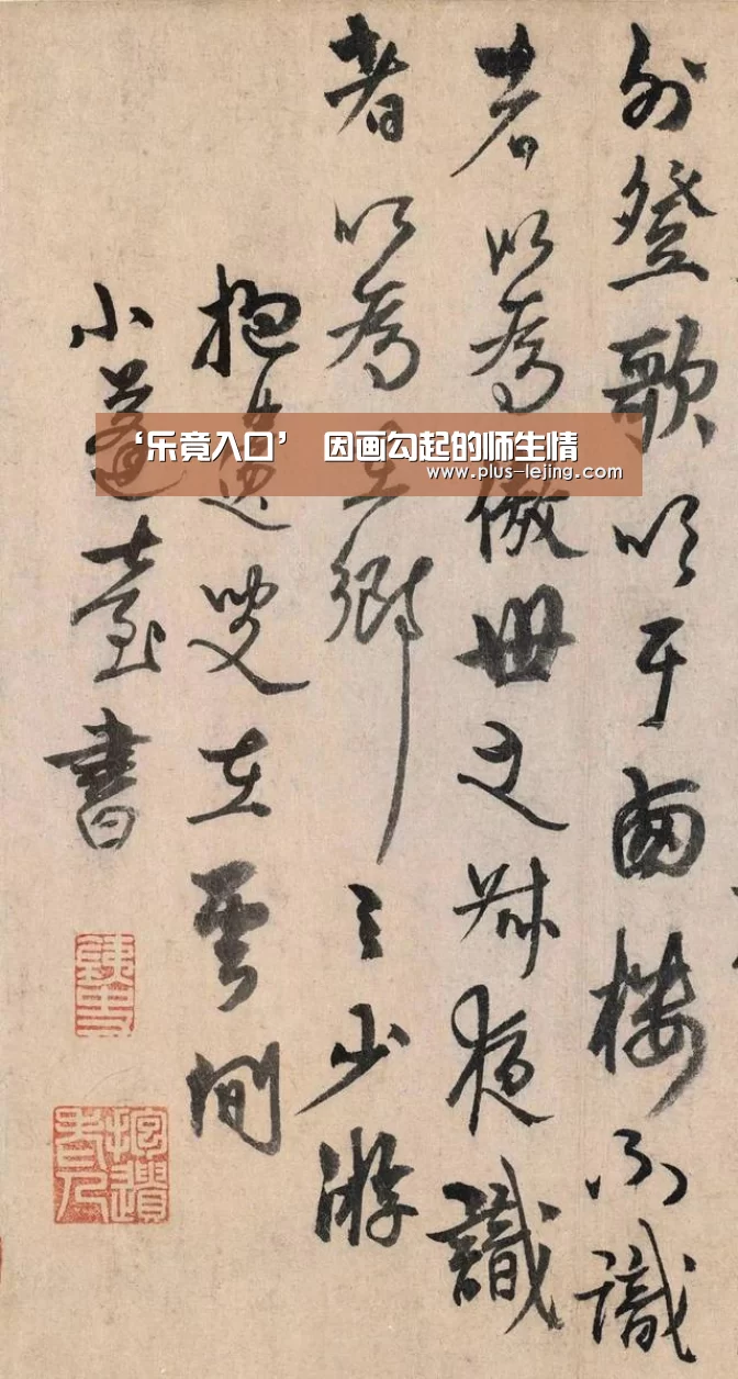 乐竟体育官网
