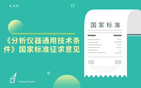 乐竟体育